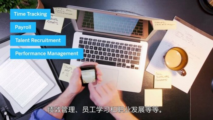 业务流程优化服务